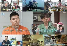 MBC 'Tôi sống một mình' đứng đầu bảng xếp hạng tỷ suất người xem 2049 trong 3 tuần liên tiếp!