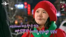 'Bánh Khu Đụng'→'Kẻ Ác Cực Đỉnh' Jin Ji-hee, Tạo Dựng Tổ Ấm Mới và Bắt Đầu Khẳng Định 'Diễn Viên Đáng Tin'