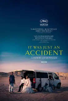 Film lauréat de la Palme d'Or du Festival de Cannes 2025 'Ce n'était qu'un accident' sortie en Corée le 1er octobre