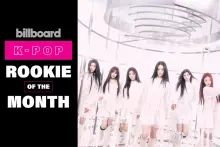 AtHeart，榮獲Billboard選出的「本月K-pop新星」