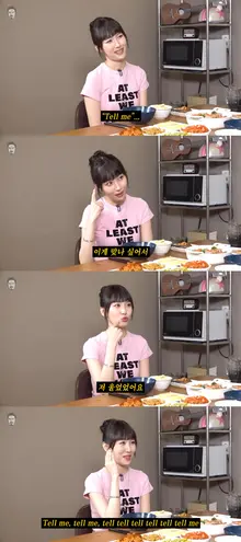 Sunmi, 