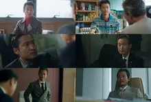 Yoo Seung-mok, des pas audacieux dans ‘Un homme bon’ → ‘I Kill You’