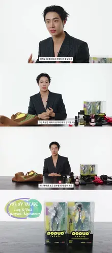 추영우, 