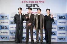 Film d'action comique 'Boss' sur le siège du chef de l'organisation sortira pendant Chuseok