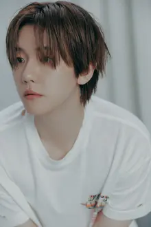 Baekhyun d'EXO atteint le niveau 1 diamant du super sujet Weibo