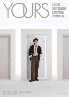 NCT Doyoung, concert d'encore d'octobre à l'Inspire Arena ouvert à 360 degrés