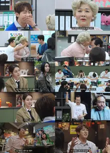 Saison 2 de 'Les Travailleurs', l'incroyable performance de Lee Min-jung dans 'Chef-d'œuvre comique MJ'