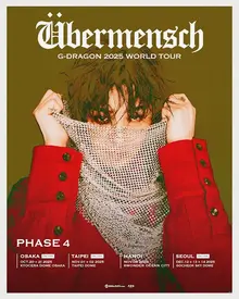 Rendez-vous en décembre~ G-DRAGON, ajout de dates de tournée mondiale