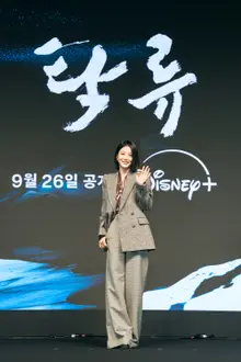 Letter Instead of Gifts! Shin Ye-eun Shares Position on Fan Gift Delivery