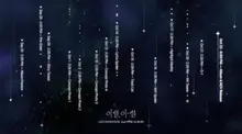 ‘보컬 강자’ 이창섭, 10월 22일 컴백 확정