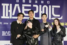 Kang Ha-neul, kịch bản 'The First Ride' có 