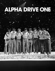 《男孩2星球》出道團名為《ALPHA DRIVE ONE》，成員8人是誰？