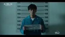 Doh Kyungsoo sur la paume de Ji Chang Wook, la bande-annonce teaser de la série de 12 épisodes ‘La ville des sculptures’ est révélée !