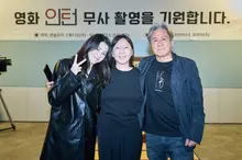 Choi Min-sik and Han So-hee's 'Intern' Cranks In on the 29th.. Kim Geum-soon, Kim Jun-han, and Ryu Hye-young Join
