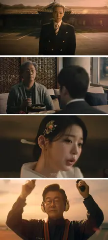지드래곤 포함 전원 노개런티 출연...'보법'이 다른 APEC 홍보 영상, 국내외 뜨거운 관심 받아
