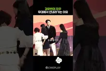 Why Kim Woo-bin Gets Off Work Late 😂 #Genie, Make a Wish #Suzy