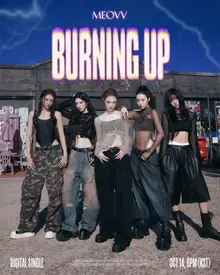 미야오, 내일 새 디지털 싱글 ‘BURNING UP’ 공개