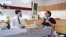 Kim Woo-bin, ánh sáng trở lại lịch trình cao độ trước khi chiến đấu với bệnh ung thư hiếm gặp... Thay đổi tích cực sau khi phục hồi sức khỏe