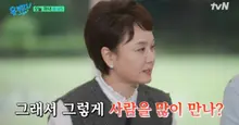 李京實，對趙世浩婚禮直言不諱「賓客900人，之後還剩幾個」