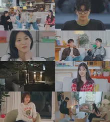 'Transit Love 4' Seventeen S.COUPS X Mingyu Guest Appearance!