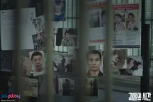 SBS, New Challenge with 4-Part Documentary 'The Time of the Monster'