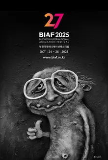 BIAF2025, mở bán đặc biệt Anime LP