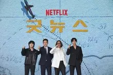 Netflix Movie 'Good News' Seol Kyung-gu X Hong Kyung X Ryu Seung-beom X Director Byun Sung-hyun Successfully Holds Production Report Meeting!