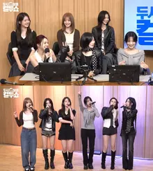 베이비몬스터 '두시탈출 컬투쇼' 출연.. 'WE GO UP' 라이브 화제