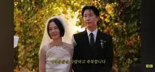 キム・ナヨン♥マイキュー、結婚式の祝辞公開…義父の切ない一言