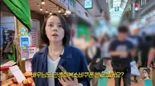 Han Gain, khi thăm chợ Mangwon khiến chợ tê liệt... người dân 'hào hứng' với việc quay YouTube