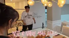 Jisuk Jin Reveals His Home in Jamwon-dong, Which Has Increased by 1.6 Billion Won Over 8 Years... 