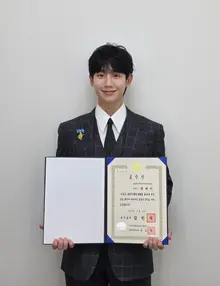 チョン・ヘイン、国務総理表彰を受けた