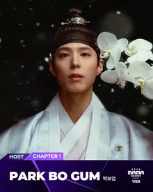 Annonce de Park Bo-gum comme hôte du chapitre 1 des '2025 MAMA AWARDS' !