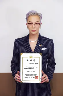 G-DRAGON、APEC首脳会議歓迎晩餐会単独公演！