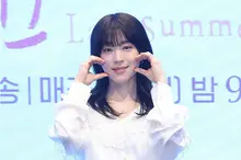 [Ảnh&] Choi Seong-eun, trái tim đáng yêu