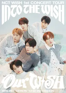 NCT Wish, premier concert solo après les débuts !