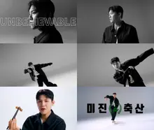 AB6IX 朴佑鎭，獲選為餐飲品牌代言人