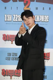 Lee Yi-kyung Files Lawsuit Against Rumor Mongers
