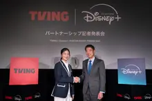 티빙, 디즈니 손잡고 일본 진출.. 일본 디즈니+ 內 ‘티빙 컬렉션’(TVING Collection) 론칭