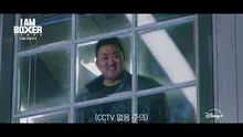 Đến với phòng boxing! Công bố lớn về phòng tập của Ma Dong-seok trong ‘I AM BOXER’!