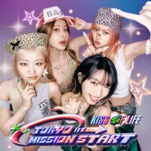 Kiss of Life, Début au Japon ! Sortie du single 'Tokyo Mission Start'