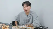 Do Kyung-wan, Official Position on 'Third Child Birth Rumors': 
