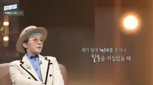 權志龍，提及勝利·TOP爭議「成員的私生活是不同的問題」