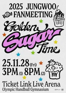 NCT Jungwoo, première rencontre fan solo 'Golden Sugar Time' complète