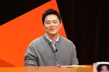 'Con Gà Xấu Xí' Jo Jung-seok♥Gumi 