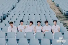 ONF Releases Ninth Mini Album 'UNBROKEN'