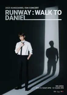 Kang Daniel to Hold Fan Concert in December... Last Meeting with Fans Before Military Enlistment