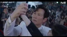 Lee Jung-jae và Lim Ji-yeon 'Tình yêu đáng ghét', ghi nhận 5.5% trong tập đầu tiên... đứng thứ 2 trong các bộ phim truyền hình thứ Hai và thứ Ba của tvN năm 2025