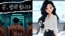 Is a Seasonal AI Drama Coming? A World Expanding into Thrillers and Dramas