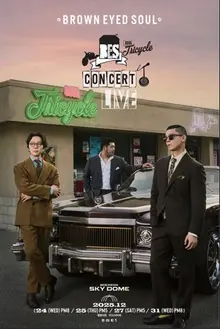 Brown Eyed Soul Confirms Additional Concert at Gocheok Dome!